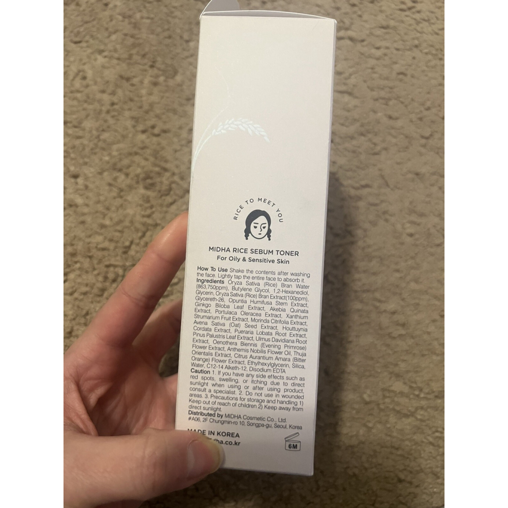 MIDHA Rice To Meet You - Rice Sebum Toner - 200ml / 6.76oz, 80% Rice Oil *New* - Picture 3 of 5